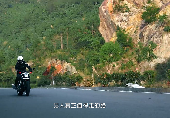 凌宇機(jī)械企業(yè)視頻